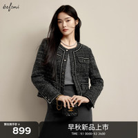 伊芙丽(eifini)伊芙丽银葱格纹黑色小香风流苏外套2024秋季新款气质女装上衣 极致灰