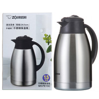 ZOJIRUSHI 象印 SH-FE15C 保温壶 1.5L 不锈钢色