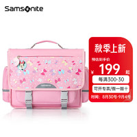 Samsonite 新秀丽 小学生书包1-3-6年级儿童书包一年级背包大容量轻盈男女孩TU6 TU7*005粉色