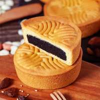 山西特产晋式月饼蛋月烧双合成枣泥豆沙糖醇五仁杂粮苏式青稞椰蓉