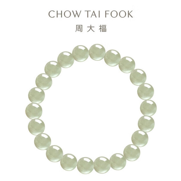 CHOW TAI FOOK 周大福 EOV26 简约和田玉手链 16.25cm 16g