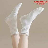 Caramella 卡拉美拉 100%纯棉袜子女中筒袜秋冬款抗菌防臭吸汗运动白色保暖袜