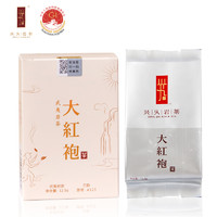 XING JIU ROCK TEA 兴乆岩茶 兴久岩茶武夷山花香兰韵大红袍茶叶清香型精选乌龙茶烟条礼盒装