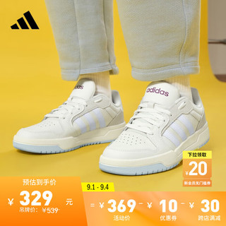 adidas ENTRAP休闲运动板鞋少年感复古篮球鞋女子阿迪达斯 米白色/灰色 35.5