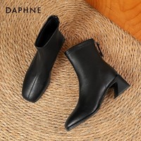 达芙妮（DAPHNE）白色短靴女2024秋冬粗跟法式瘦瘦靴方头JL 黑色【主图款跟高约5.2cm】 36