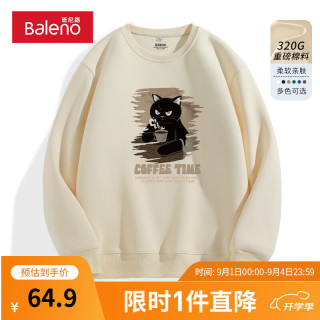 班尼路卫衣男圆领黑色卡通熊猫手绘涂鸦风小众大码ins舒适运动上衣外套 【重磅棉】-浅米#MB喝咖啡 L【舒适重磅面料】