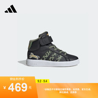 adidas狮子王联名GRAND COURT休闲中帮板鞋男小童阿迪达斯轻运动 碳黑/帐篷绿 35.5码