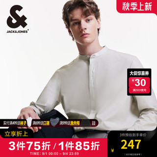 杰克·琼斯（JACK&JONES）男装衣服秋季纯棉纯色简约长袖衬衫男士小立领衬衣商务休闲衬衫 C41 静谧灰 185/104A/XL