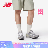  BALANCE   NB1906N运动鞋24夏季男鞋女鞋百搭运动老爹鞋 浅灰/灰色 M1906NB 37.5(脚长23cm)