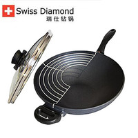 GUYN 带盖中华炒锅康宁钻石锅瑞士进口品质SwissDiamond家用不粘锅32cm 48cm 32rcm炒锅带盖+【