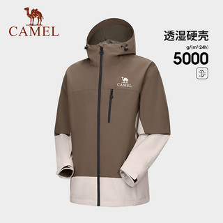 骆驼（CAMEL）【岩野】三防硬壳冲锋衣男女同款拼色外套防风防水户外登山服8672 红木棕/砖石褐，男