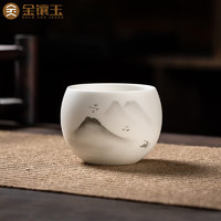 金镶玉 手绘茶杯 中国白羊脂玉瓷家用白瓷主人杯单杯功夫茶具礼盒装 水墨山水羊脂玉瓷手绘杯升级款