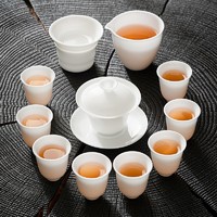 苏氏陶瓷 SUSHI CERAMICS）冰种茶具套装中国白羊脂玉陶瓷三才盖碗聚香功夫茶杯礼盒装送礼