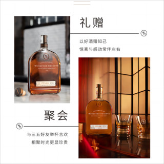                                                                                                                                                                                                     活福（Woodford）珍藏 美国 波本威士忌 洋酒 1000ml*4瓶