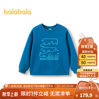 巴拉巴拉功能运动24秋冬儿童卫衣吸湿速干户外印花圆领长袖【bp】