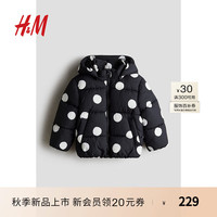H&M童装女童棉服2024秋季可爱疏水连衣帽棉袄1198097 黑色/波点 90/52 1.5-2Y