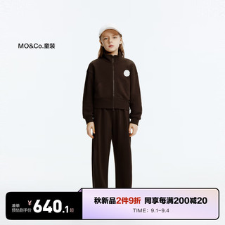 little MO&Co.两件套装 little moco童装24秋装女童休闲卫衣外套直筒卫裤 布朗尼色 110/56