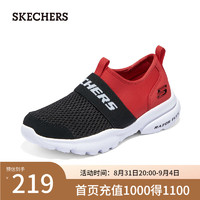 斯凯奇（Skechers）季男童一脚蹬易穿脱舒适中大童405215L 黑色/红色/BKRD 27.5码