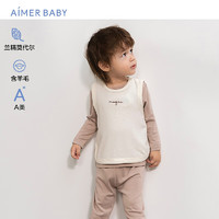 爱慕儿童（AIMER KIDS）秋冬宝宝婴儿马甲中性打底外穿套头小背心含羊毛柔软护肚A类 白底动物局印 80cm