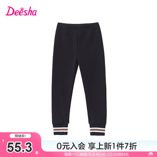 笛莎（DEESHA）童装女童冬日加绒罗纹打底裤2024秋冬季小女孩休闲运动长裤 黑色 120