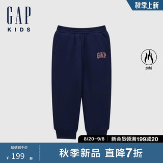 GAP【大小童同款】男童2024秋冬仿羊羔绒针织裤儿童装646130 海军蓝 150cm(12-13岁)亚洲尺码