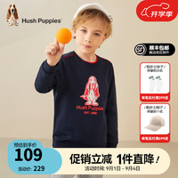 暇步士（Hush Puppies）童装儿童男女童中性大童春秋季款舒适柔软时尚百搭休闲卫衣 藏蓝F款 140cm