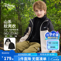 Disney 迪士尼 童装男童三合一外套2024年春秋儿童休闲衣服中大童运动服 黑色 140