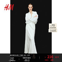 H&M女装半身裙2024夏季时尚气质轻柔垂坠缎质光感长裙1184662 白色 155/64