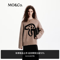 MO&Co.【郭采洁同款】24秋蘑菇图案宽松落肩毛衣MBD3SWTT05 浅花驼色 L/170