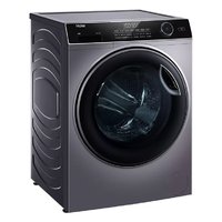 Haier 海尔 纤美系列 XQG90-BD14126L 滚筒洗衣机 9kg 星蕴银