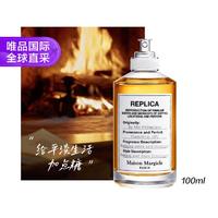 Maison Margiela REPLICA香氛系列 温暖壁炉中性淡香水 EDT 100ml