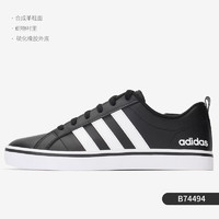 adidas 阿迪达斯 官方正品男子NEO复古三条纹休闲运动板鞋 EH0019