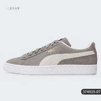 PUMA 彪马 正品2021夏季新款男女同款低帮运动休闲板鞋374915-13