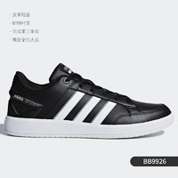 adidas 阿迪达斯 正品 ALL COURT MID 男女网球文化休闲鞋 B43858