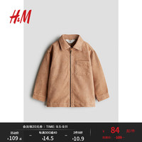 H&M童装男童2024秋季宽松版型外套式衬衫1250823 米色 110/56