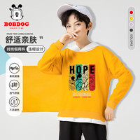 BoBDoG巴布豆儿童卫衣秋季男童秋装中大童时尚假两件女童连帽上衣 姜 四色巴布 160cm