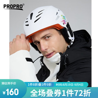 PROPRO 新款滑雪头盔男女通用单双板户外滑雪保暖透气成人头盔套运动装备 白色 L码