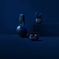 BOSE美国官网Lunar Blue系列限定上线