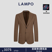 蓝豹(LAMPO)【24AW新品】秋冬季羊毛弹力针织西装外套男士果壳棕休闲西服单西 深米条纹