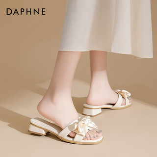 达芙妮（DAPHNE）达芙妮达芙妮凉鞋女百搭鞋子平底一字拖日常蝴蝶结软底LP2 米白色 38