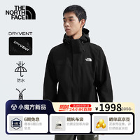 THE NORTH FACE 北面 冲锋衣男三合一防水户外可拆卸Sangro抓绒内胆24秋新品|89ZP JK3/黑色 L/175