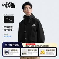 THE NORTH FACE 北面 1986经典ICON男款FUTURELIGHT冲锋衣复刻款24春夏5J5N JK3/黑色 M/175