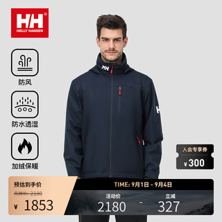 HELLY HANSEN, HH 海丽汉森hh24秋新CREW男款休闲户外运动梭织抓绒外套软壳 藏青色 XL