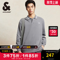 杰克·琼斯（JACK&JONES）男装秋季时尚百搭舒适字母静奢风宽松拼色polo领卫衣男套头衫 E40 知更鸟灰 175/96A/M