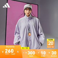 adidas 阿迪达斯 防晒UPF50+休闲宽松立领夹克外套女阿迪达斯官方轻运动 浅紫 M