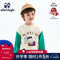 allo&lugh阿路和如童装男童宝宝卫衣小童休闲拼色舒适潮上衣服 绿色 90cm