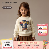 Teenie Weenie Kids小熊童装24秋冬新款男女宝宝印花加绒圆领卫衣