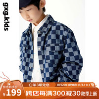 gxg.kidsGXG童装24秋季儿童外套中大童棋盘格学院风复古牛仔翻领外套 蓝白格 1