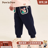 PawinPaw卡通小熊童装2024早秋裤子女宝宝加绒卫裤休闲长裤 藏青色 100cm
