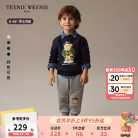 Teenie Weenie Kids小熊童装24秋冬男女宝宝印花加绒圆领卫衣 藏青色 110cm